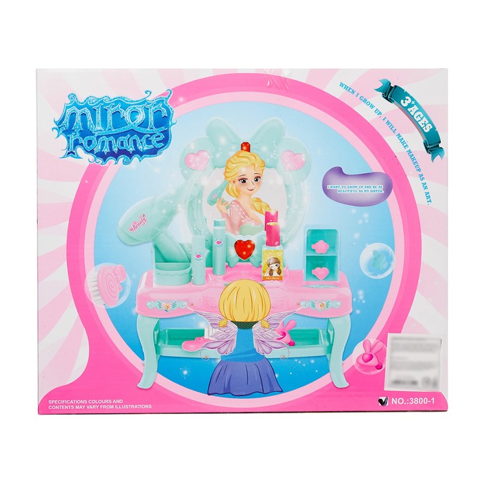 Игровой набор «Столик для юной принцессы», с аксессуарами 46369