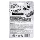 Замешай свой слайм «Мороженка» - Фото 3