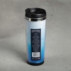 Термостакан со сменной вставкой «Градиент», 400 мл - Фото 3