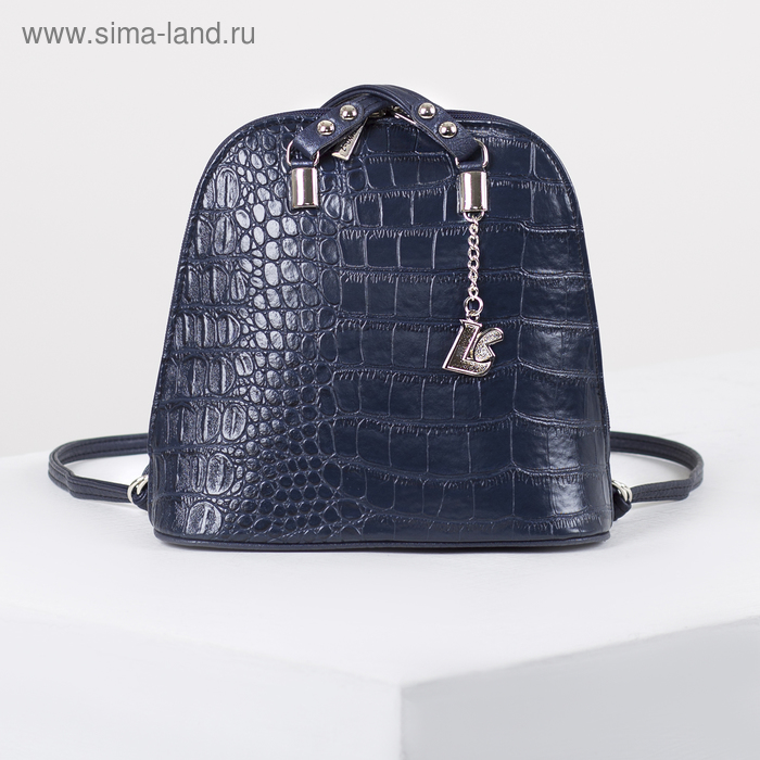 Рюкзак-сумка, отдел на молнии, наружный карман, длинный ремень, цвет синий - Фото 1