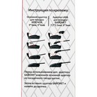 Щетка стеклоочистителя Autovirazh "AV-155Y", 14"/350 мм, бескаркасная, AV-001415 - Фото 2