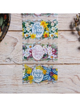 Термонаклейки на 7 яиц «Пасхальный венок» на пасху, 7,3 х 34,2 см (комплект 20 шт)