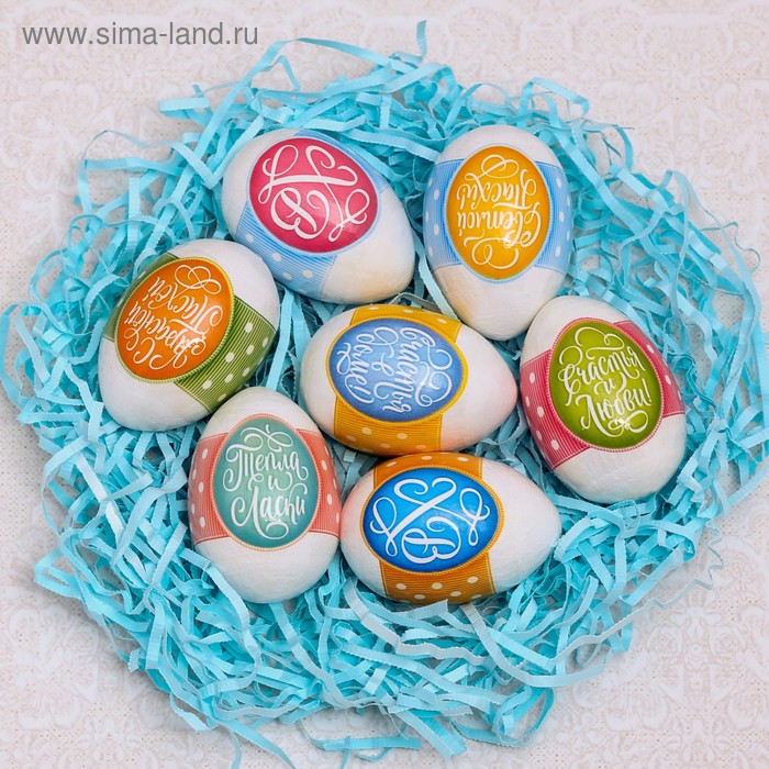 Термонаклейки на 7 яиц «Горошек» - Фото 1