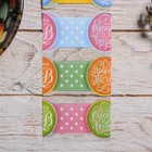 Термонаклейки на 7 яиц «Горошек» - Фото 3