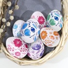 Пасхальная термоплёнка «Цветочки», на 7 яиц - Фото 1