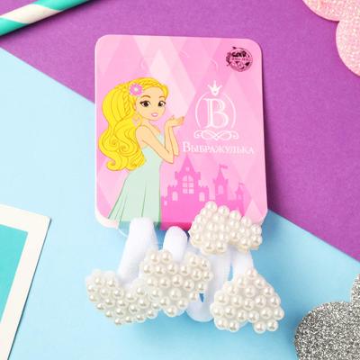 Резинка для волос "Жемчужная" (набор 4 шт) сердечко, белый