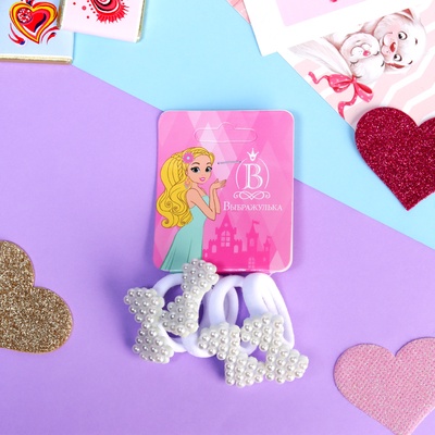 Резинки для волос «Жемчужная», набор 4 шт., бантики, белые