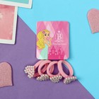 Резинка для волос "Жемчужная" (набор 4 шт) сердечко, розовый - фото 8912624