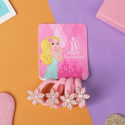 Резинки для волос Выбражулька «Розовый перелив», набор 4 шт., цветочки, розовые