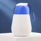 Стакан керамический «Можешь налить сюда всё, что захочешь», с закручивающейся крышкой, 300 мл, цвет синий - фото 21006287