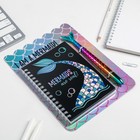 Ежедневник голография и ручка I AM A MERMAID, 40 листов - Фото 2