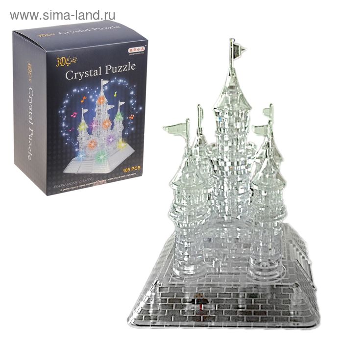 Пазл 3D кристаллический, «Сказочный замок», 105 деталей, световые и звуковые эффекты, работает от батареек - Фото 1