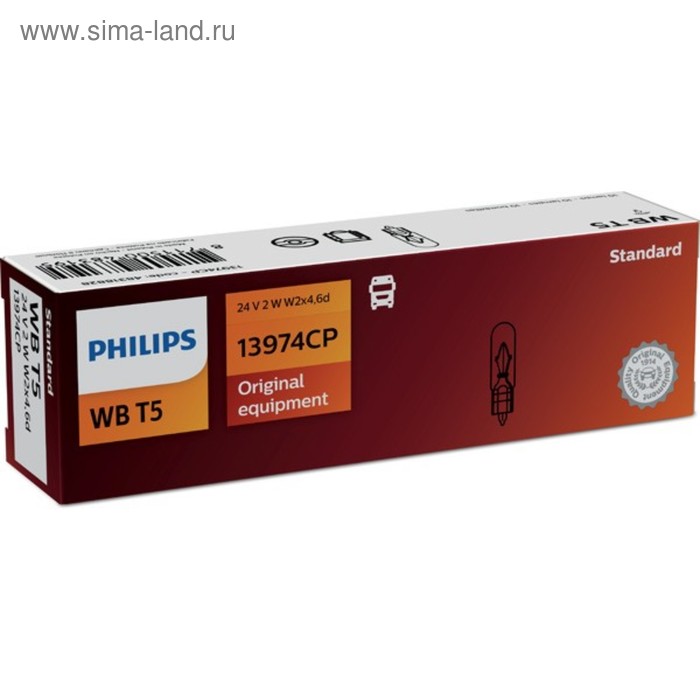 Лампа автомобильная Philips, WBT5, 24 В, 2 Вт, 13974CP - Фото 1