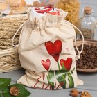 Набор в мешочке "Love" полотенце,  формочки для печенья - Фото 2