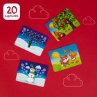 Обучающий набор «Сортер-копилка. Времена года» - фото 24408127