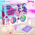 Бомбочки для ванны своими руками «Звёздная пыль», детские, набор для опытов - Фото 3