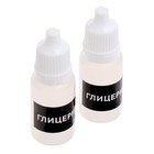 Бомбочки для ванны своими руками «Сияющий бриллиант», детские, набор для опытов - Фото 7