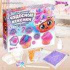 Бомбочки для ванны своими руками «Чудесные кексики», детские, набор для опытов - Фото 3