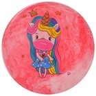 Мяч детский «Единороги», d=22 см, 60 г, цвет МИКС - Фото 6