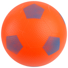 Мяч детский «Футбол», d=20 см, 100 г, цвет МИКС - фото 306686423