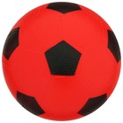 Мяч детский «Футбол», d=20 см, 100 г, цвет МИКС - фото 4526989