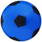 Мяч детский «Футбол», d=20 см, 100 г, цвет МИКС - фото 4526991