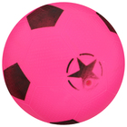 Мяч детский «Футбол», d=20 см, 100 г, цвет МИКС - фото 4607986