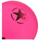 Мяч детский «Футбол», d=20 см, 100 г, цвет МИКС - фото 4607987