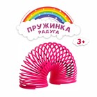 Пружинка-радуга «Мордочка», цвета МИКС 4607846