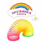 Пружинка-радуга «Единорог», цвета МИКС 4607852 - фото 264888