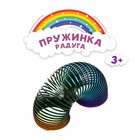 Пружинка - радуга «Блеск», d=4 см, МИКС - Фото 2