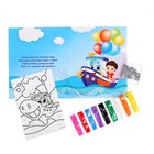 Фреска в открытке «С 23 февраля!» - Фото 3