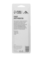 Набор инструментов ЛОМ, бокорезы, длинногубцы, клещи, обрезиненные рукоятки, 80 мм - Фото 9