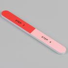 Шлифовка-полировка, 4 в 1, 17,7 см, разноцветная - Фото 2