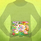 Книжка с липучками «Кто живёт на ферме?», 12 стр. - Фото 2