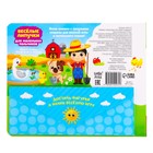 Книжка с липучками «Кто живёт на ферме?», 12 стр. - Фото 11