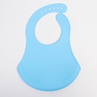 Нагрудник для кормления силиконовый с карманом, цвет голубой - фото 42847036