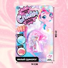 Набор для творчества «Милый единорог», замешай слайм своими руками - Фото 2