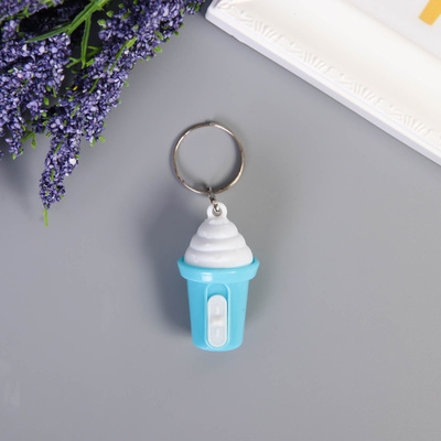 Фонарик брелок для ключей на кольце «Мороженое в стаканчике», мигает, 4.5×2.5×2.5 см, МИКС