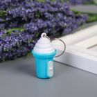 Фонарик брелок для ключей на кольце «Мороженое в стаканчике», мигает, 4.5×2.5×2.5 см, МИКС - Фото 2