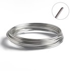 Проволока для плетения d=2.5 мм, намотка 5 м, цвет серебро - Фото 2