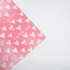 Бумага упаковочная крафтовая «With love», 70 х 100 см - Фото 3