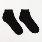 Носки женские, цвет чёрный, размер 23-25 - фото 34987676