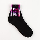 Носки женские, цвет чёрный, размер 23-25 - фото 34987678