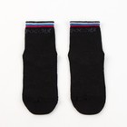Носки детские, цвет чёрный, размер 20 - Фото 1