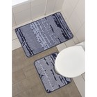 Коврики для ванной и туалета Доляна «Блик», 2 шт: 40×50 см, 50×80 см, цвет синий - Фото 6