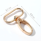 Карабин металлический, 45×31 мм / 25×2.2 мм, 5 шт., цвет золотой - Фото 2