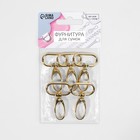 Карабин металлический, 45×31 мм / 25×2.2 мм, 5 шт., цвет золотой - Фото 4