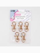 Карабин металлический, 38?13.6 мм / 9?2.2 мм, 5 шт., цвет золотой (комплект 3 шт) - фото 60782158