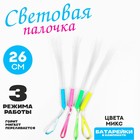 Палочка световая «Иголочки», МИКС - Фото 1